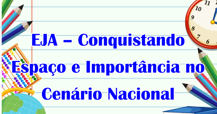 A importância do cenário